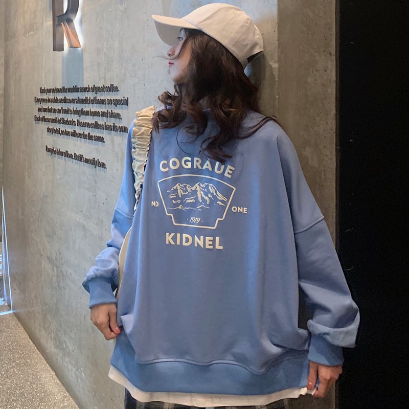 Korean Fashion Thick and Thin Splicing Pullover Sweatshirt