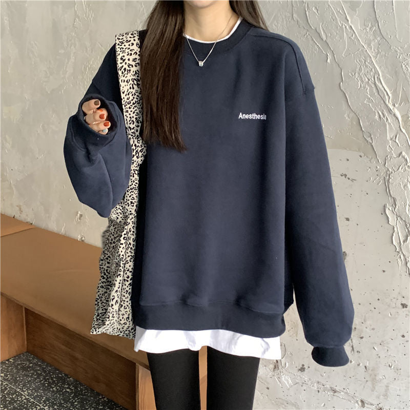 Korean Fashion Thick and Thin Splicing Pullover Sweatshirt
